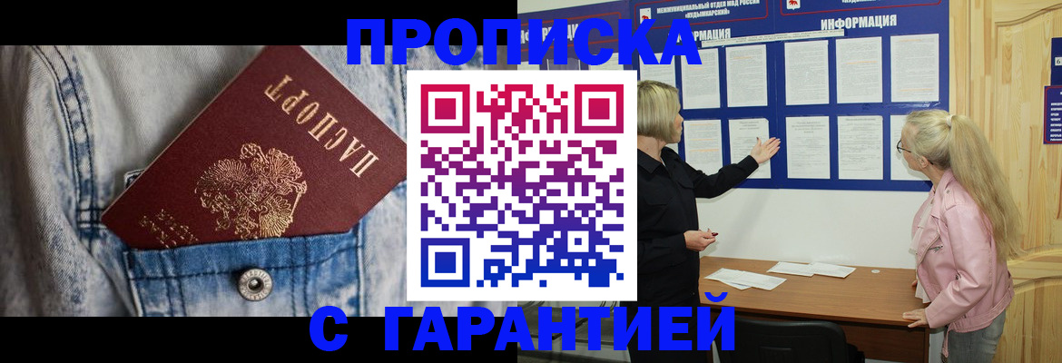 форма 3 в Сасово